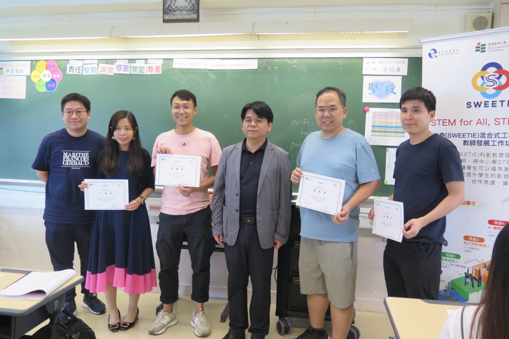 SWEETIE_香海正覺蓮社佛教正慧小學教師工作坊