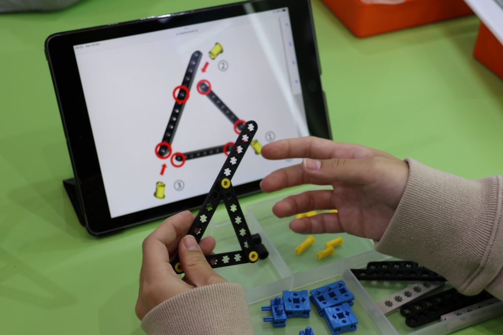 SWEETIE_innocarnival2025_005