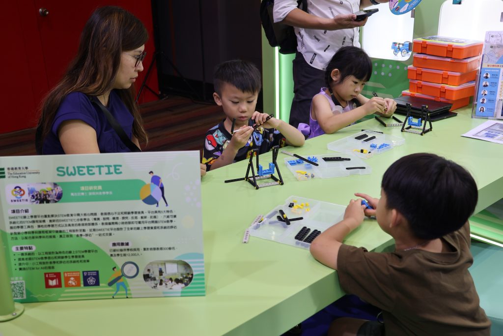 SWEETIE_innocarnival2025_002