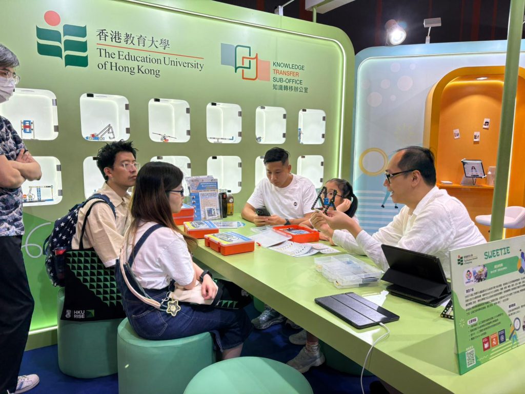 SWEETIE_innocarnival2025_001